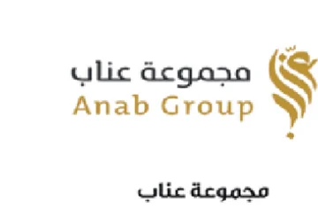 مجموعة عناب