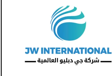 شركة جي دبليو العالمية